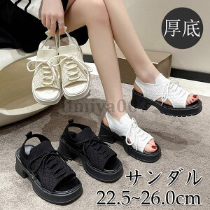 �T���_�� ���� ���f�B�[�X ���b�V�� �E���₷�� �X�j�[�J�[ �r������ �X�|�[�c�T���_�� �V���v�� ������� �J�W���A�� �E�F�b�W�\�[�� ���Ȃ������₷��