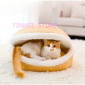 猫 ペット用 猫用品 マカロン型 こたつ ハウス 2WAY 洗える マット付き 防寒 ペット 寝袋 ハウス 猫ソファー ペットベッド ドーム型
