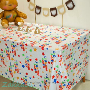 �a���� �e�[�u���N���X �g���̂� ����t�� 2PCS 5PCS 10PCS �e�[�u���J�o�[ �e�[�u������ �e�[�u���}�b�g �o�[�X�f�[ ���� �p�[�e�B�[�O�b�Y �p�[�e�B�[