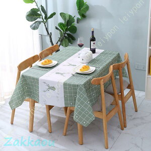 �e�[�u���N���X ���� �k�� ������� �����` �����`137*137 137*185 137×215cm �I�ׂ�F �l�C�r�[ �O���[�� �O���[ �R�[�q�[ �h�� �t���� �V���v�� ����