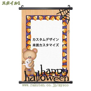 �J�X�^���f�U�C�� �|���� �y�b�g�̎ʐ^ �� �E�B���[ �t �s���N �|���� �|������ �L�O���̎ʐ^ ����p �����p ����t���Z�b�g �ǉ� �����p�i �L�����o�X��� �A�[�g�|�X�^�[ �C���e���A �g��