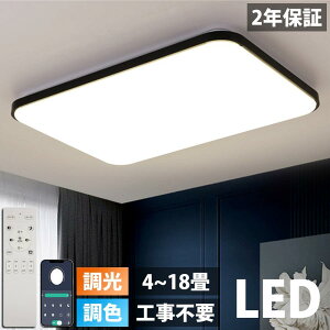 �V�[�����O���C�g LED �������F ������� �k�� 4�� 6�� 8�� 10�� 12�� 14�� 16�� 18�� 20�� �l�p�` �����` �V�[�����O�����v �V��Ɩ� �Ɩ���� �A�b�v�� �Q��