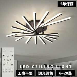 �V�[�����O���C�g LED �������F ������� ���C�g 6�� 8�� 10�� 12�� 14�� 18�� 20�� 3�� 5�� ���|���Ή� �ԐڏƖ� �k�� ���r���O �L�b�`�� �V��Ɩ�