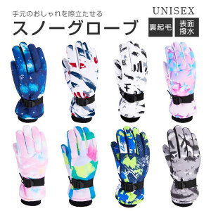 Xm[O[u t[X 5{w XL[  Xm[{[h ~  \ʝ X}z   g jZbNX TCY߃xgt@jp