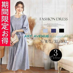 s[Xꂢ߃fB[XlZj[ЂXgb`tAƎwItBXʋ OL}}܎O 傫TCY tďH~[X