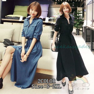 s[X ꂢ30t  fB[X Vcs[X H ~ O JWA  s 30 2030hX   ̌^