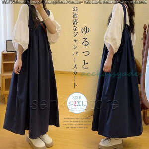 Wp[XJ[glWXJfB[XOs[XTybgXJ[g傫TCY|Pbgi`ntďH~̌^Jo[