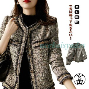 cC[h WPbg fB[X tH[} AE^[  m[J[WPbg t H ~ cC[hR[g V[g AE^[ HD ItBX