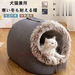 ybgxbh  L LnEX LbgnEX Lxbh ^  ܂肽 p ~  g K _炩 ۉh  