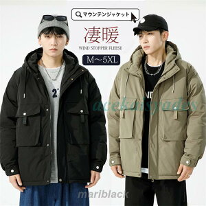 [gR[g Y }Eep[J[ WPbg Y h Wp[ j AE^[ [N} JWA  h }p ~ t H ~