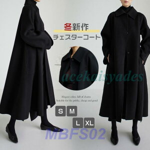 fB[X OR[g ~V `FX^[R[g KE O xgt 傫TCY `FX^[R[g fB[X AE^[ H~R[g GKg