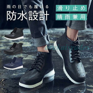 Cu[c CV[Y fB[X Y rWlX J΍ Xj[J[ Vbg h h K tďH~ Jp ₷