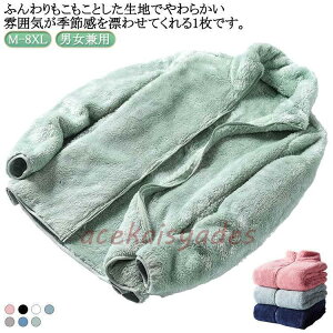 t[XWPbg {A WPbg AE^[ Y X^hJ[  R[g fB[X {At[X n t H ~ jp