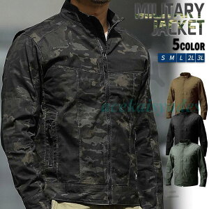 ~^[WPbg Y WPbg R[g ~ oCN oR nClbN AE^[ h 傫TCY  g {A g u]