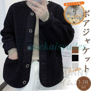 {AWPbg fB[X {A u] AE^[ t[X ~ h h  g 傫TCY RR ؍ bYR[g