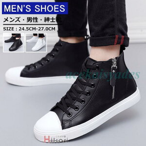 JWAV[Y Y C nCJbg Xj[J[ V[gu[c AEghA   t H ~