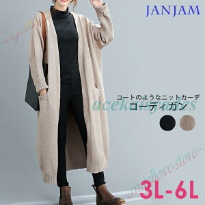 OR[fBK OR[g OJ HDVc BIGVGbg t H ~  3L 4L 5L 6L 15 17 19 21