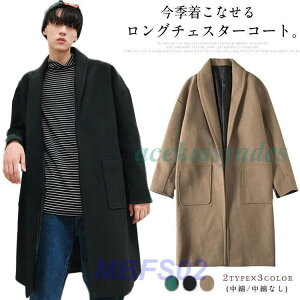 `FX^[R[g Y OR[g g R[g O AE^[ `FX^[ gR[g ~ ~R[g jp Vv n