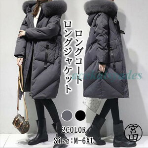 ~_EWPbg fB[X ȃWPbg _ER[g wl g ~AE^[ R[g n h