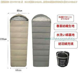 Q܃AEghALvstďH~2lpڑ\lp^h~Q 2024NŐVf y RpNg h ϋv KȐT|[g