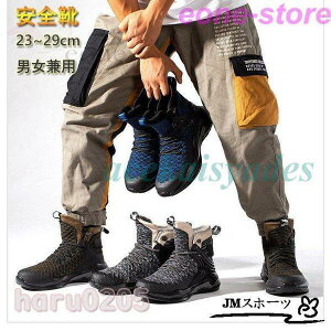 SC ƌC nCJbg Ɨp nCJbg Y fB[X c ܐی ݔh~ ϖ K y ʋC ~ C ɂ