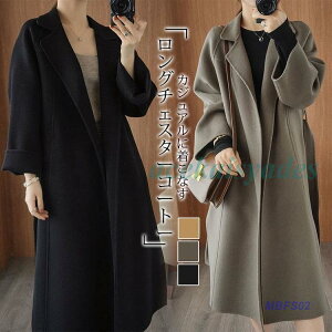 `FX^[R[g fB[X AE^[ R[g H ~ t[ht g OR[g  ۉ JWA HD p ʋ ꂢ