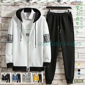 XEFbg ㉺ ZbgAbv Y  [EFA t XGbg W[W p[J[ t[ht X H ~ JWA X|[cEGA WMOEGA