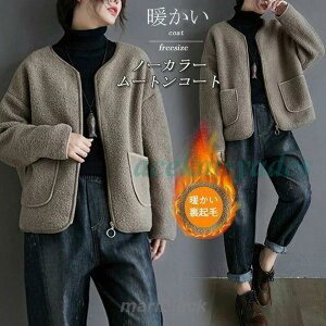 t[XR[gfB[X {AWPbg 傫TCY H ~ {A AE^[ R[g m[J[WPbg  h l V[g t[X