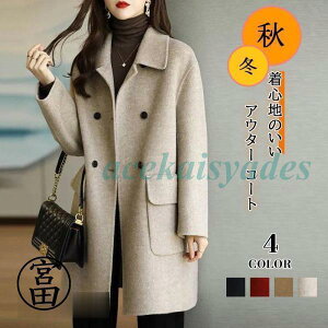 g`R[g fB[X t H ~ x[VbN  ~h 傫TCY N[g ʋ AE^[ R[g rWlX JWA tH[} ꂢ