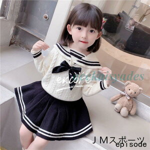 �����j�b�g�Z�b�g�A�b�v �q���� �J�W���A�� �L�b�Y ���̎q ���{�� �j�b�g �Z�[�^�[ �Z�[���[ �X�J�[�g �t �H �~ �㉺�Z�b�g �w�@�� �ʊw ���w�� ���Ǝ� ���w��