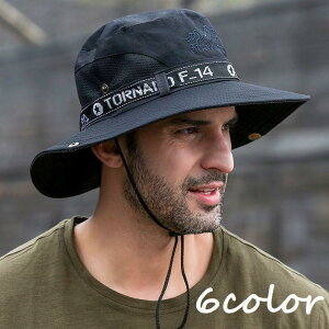 Tt@nbg oPbgnbg Xq AEghApi Y bV Rt 悯 Ă UV΍ ނ X|[c