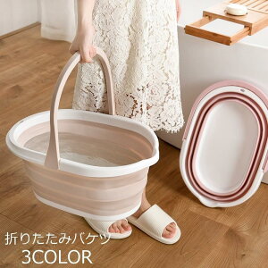 ܂肽݃oPc pr 􂢉 ܂ݎ  RpNg |  u  ނ AEghA ^ ֗ ȃXy[X