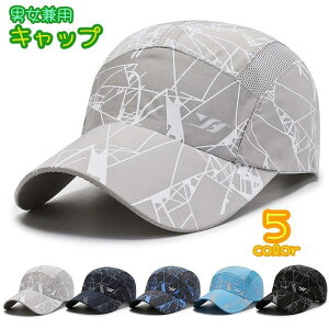 Lbv 싅X Xq ڂ Y fB[X jp j  jZbNX JWA X|[eB[ oR ނ jO ʋC