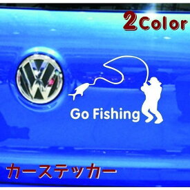 カーステッカー デカール 車用ステッカー ボディステッカー 釣り フィッシング Go Fishing 英語 全車ステッカー カッティングステッカー 自