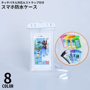 X}zhP[X hJo[ ɕ Xgbvt ^b`pl\ NA  v[ C C ނ Be