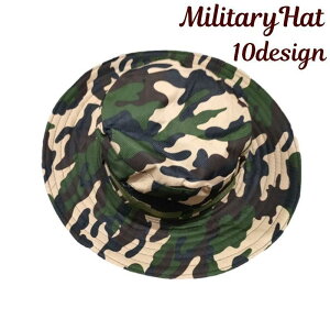 Xq nbg ʕ ~^[ jp fB[X p Y jp JWA AEghA oR ނ Cxg o Oo