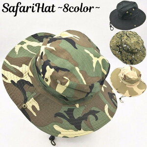 Tt@nbg Ahx`[nbg eKnbg ΍Lnbg jp jZbNX Y fB[X Xq ڂ MǑ΍ UV΍