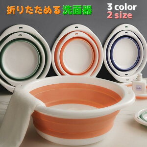 ʊ ܂肽ݐʊ ʃ{E 􂢉 炢 Lb` ߂oPc RpNg  o gїp AEghA ^