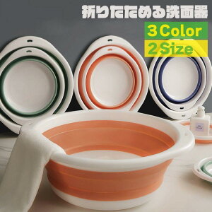 ʊ ܂肽ݐʊ ʃ{E 􂢉 炢 Lb` ߂oPc RpNg  o gїp AEghA ^