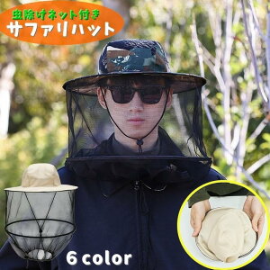 Tt@nbg Ahx`[nbg 悯lbgt ܂肽 Xq Y fB[X jp ڂ Rt bV WOnbg