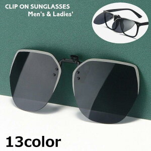 TOX Ό Nbv NbvITOX ˏグ Y fB[X jp UV400 ߂˂̏ォ ^] hCu St 