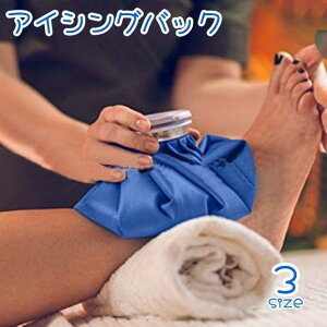 ACVOobN XX X̂ ACVOobO X|[cPApi RpNg N[_E ΍ Ђ ؓ p X|[c St ނ