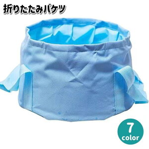 ܂肽݃oPc ܂ |[^u zoPc \tgoPc AEghA | u   tbgoX 􂢉  ނ pr 