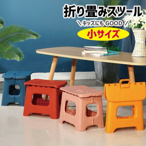 Xc[ ܂肽݈֎q CX Xebv ݑ `FA TCY ^ qǂ֎q LbY`FA AEghA o[xL[ ނ  