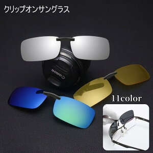 NbvITOX Y fB[X Ό TOX Nbv ^] St ނ AEghA Kl ዾ ^b` EȒP