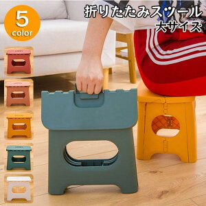 Xc[ ܂肽݈֎q CX Xebv ݑ `FA TCY ^ qǂ֎q LbY`FA AEghA o[xL[ ނ  