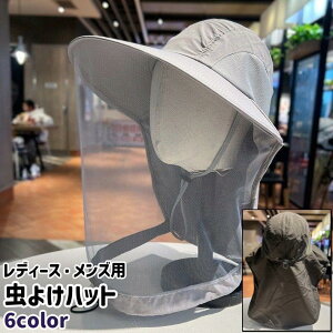 悯nbg nbg fB[X Y jp jZbNX Xq ڂ nbg ΍L  J[LF lCr[ Vv ނ tBbV