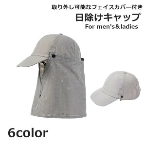 Lbv 悯Xq tFCXJo[ jp jZbNX Y fB[X bVLbv O΍ jO ނ oR