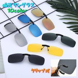 TOX Y fB[X Ό Nbv NbvITOX ^] St ނ AEghA Kl ዾ ^b` EȒP