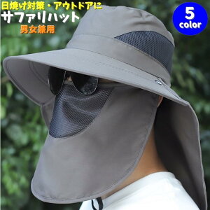 Tt@nbg Y fB[X jp ΍L Ăh~ 360x  ̌ ʋC O\ bV AEghA K[fjO ނ